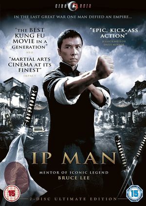 Ip Man's poster