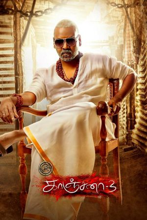 Kanchana 3's poster