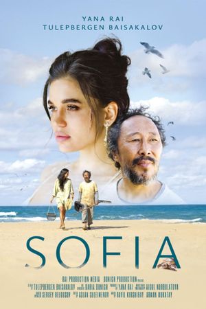 Sofia's poster