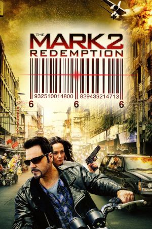 The Mark: Redemption's poster