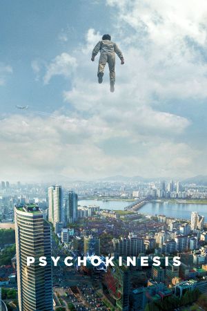Psychokinesis's poster