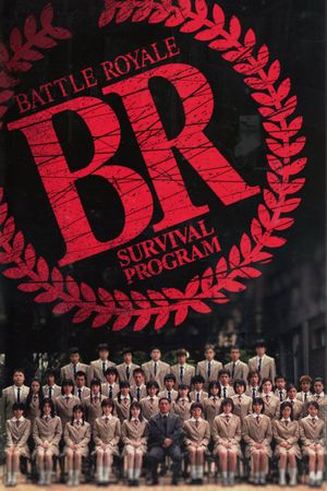 Battle Royale's poster