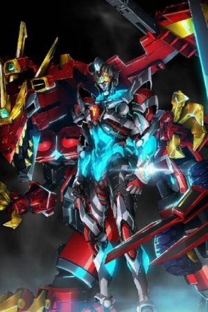 Gridman Universe's poster