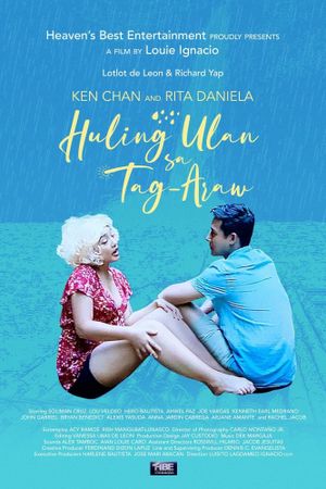 Huling Ulan sa Tag-Araw's poster image