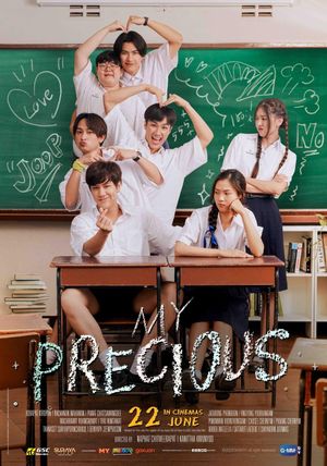 My Precious's poster