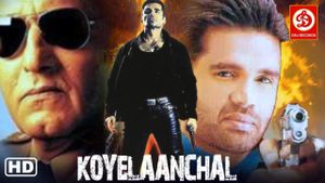 Koyelaanchal's poster