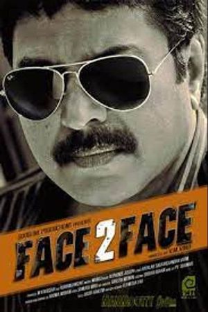 Face 2 Face's poster