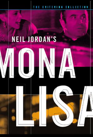 Mona Lisa's poster