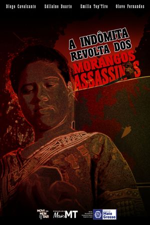 The Untamed Uprising of the Killer Strawberries's poster