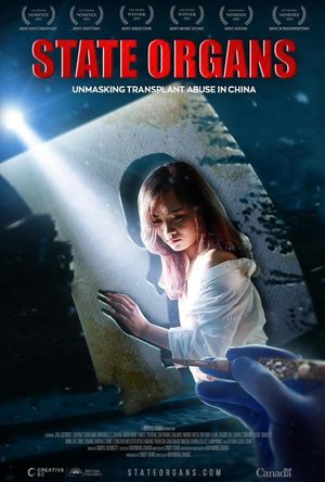 State Organs's poster image