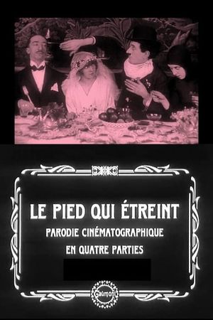 Le pied qui étreint's poster