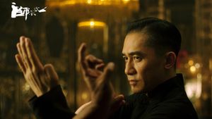The Grandmaster's poster