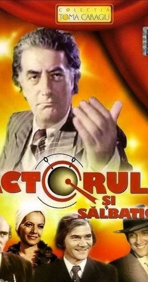 The Actor and the Savages's poster