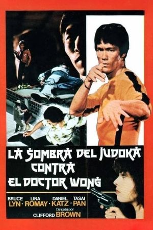 La sombra del judoka contra el doctor Wong's poster