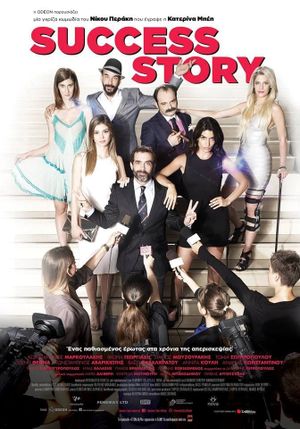 Success Story's poster image