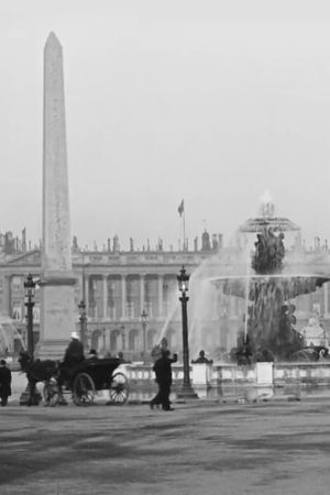 Place de la Concorde (Obelisk and Fountains)'s poster