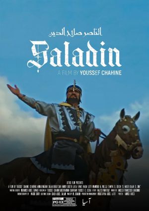 Saladin's poster