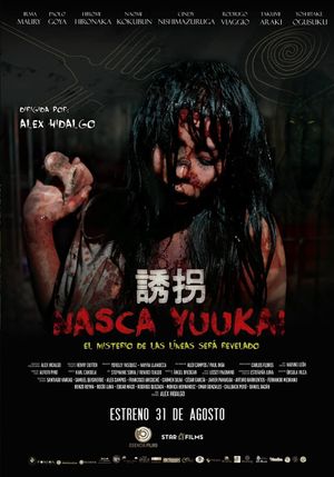 Nasca Yuukai's poster