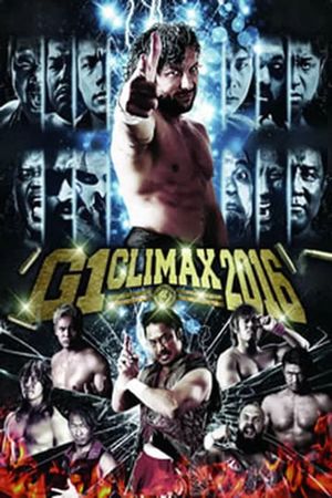 NJPW G1 Climax 26: Day 2's poster