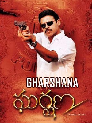 Gharshana's poster