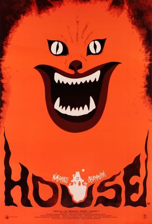House's poster