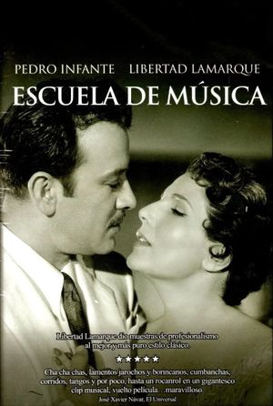 Music School's poster