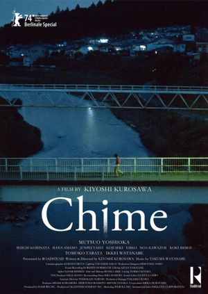 Chime's poster