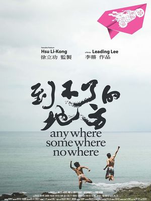 Anywhere Somewhere Nowhere's poster image