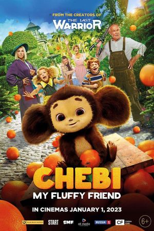 Chebi: My Fluffy Friend's poster