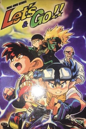 Bakuso Kyodai Let's & Go!! WGP Boso Mini Yonku Dai Tsuiseki!'s poster