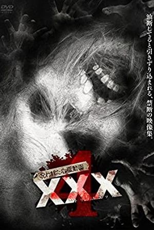 Cursed Psychic Video XXX 4's poster