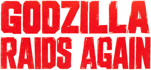 Godzilla Raids Again's poster