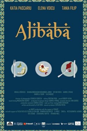 Alibaba's poster