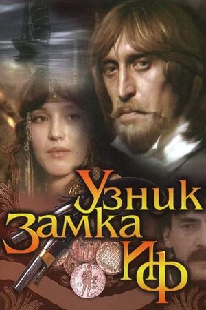 The Prisoner of If Castle's poster