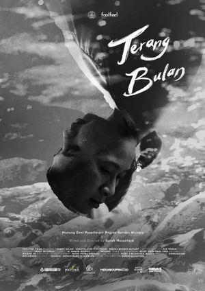 The Night Is Long and It's Yours Alone's poster