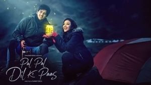 Pal Pal Dil Ke Paas's poster