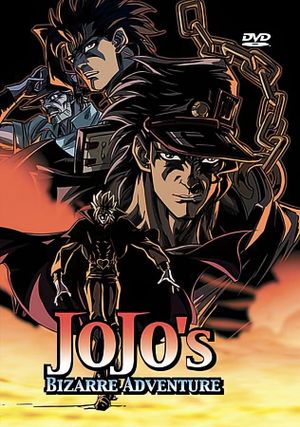 JoJo’s Bizarre Adventure OVA: Journey to Egypt's poster