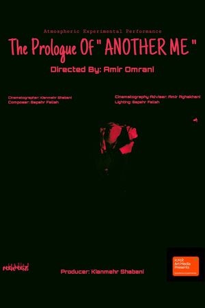 The Prologue Of Another Me's poster