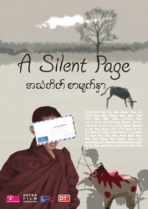 A Silent Page's poster