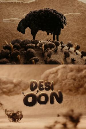 Desi Wool's poster