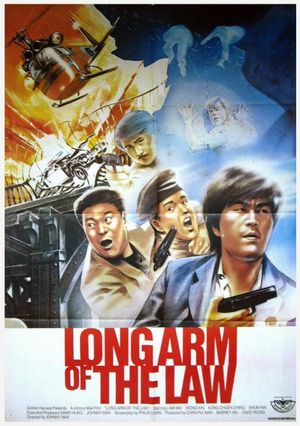 Long Arm of the Law's poster