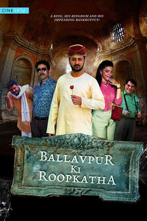 Ballavpur Ki Roopkatha's poster