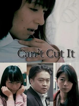 Can't Cut It's poster