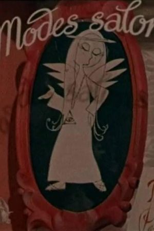 The Last Cry of Fashion's poster