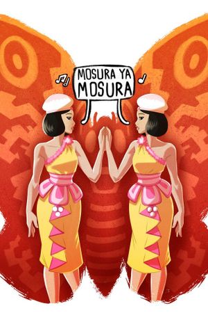 Mothra's poster