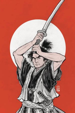 Samurai I: Musashi Miyamoto's poster