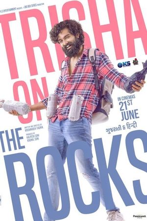 Trisha on the Rocks's poster
