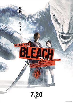 Bleach's poster