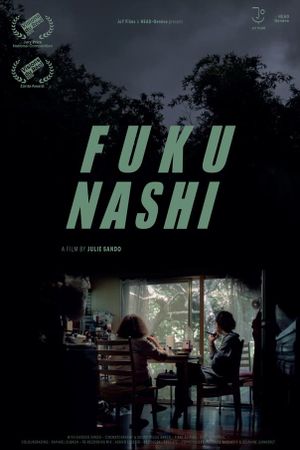 Fuku Nashi's poster image