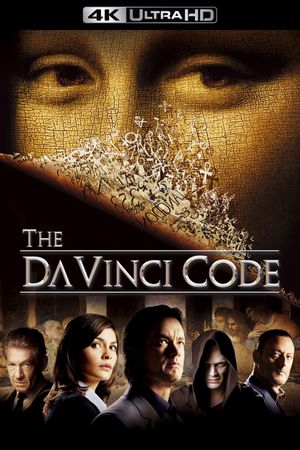 The Da Vinci Code's poster